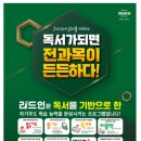 비슬약국 이미지