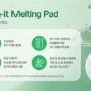 (주)코스모더마 이미지