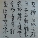 농서로 이미지