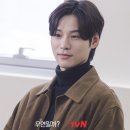 우연