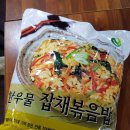 한우물식품 - 문경시 | 한우물식품