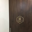 와이치과의원 이미지