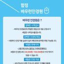 시선메디칼 이미지