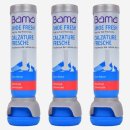 홍성 광천중학교 이미지