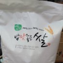 범이농장 이미지