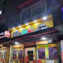 피자스쿨사능점 이미지