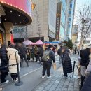 맛너머맛 | 대전 <성심당>: 성심당 딸기시루 평일 웨이팅 시간, 웨이팅 꿀팁/ 딸기시루 맛 솔직후기