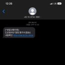 혹시나도로또 네이버블로그