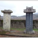 양건당충효정려각 이미지