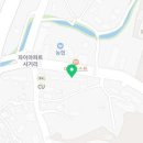 오메가공인중개사사무소 이미지