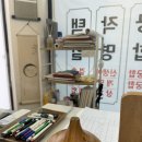 청하약국 이미지