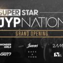 주식회사 달콤소프트 이미지