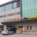 온양온천랜드 휘트니스 이미지