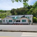 청풍보건지소 이미지