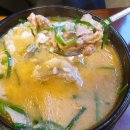 한대접국밥