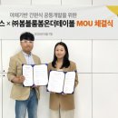 더테이블 이미지