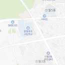 뉴 SK사우나 이미지