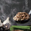 논공(대구) 이미지