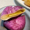 꽈배기KING 이미지