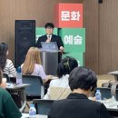 주식회사 오로지스튜디오
