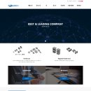 삼화충전소 이미지