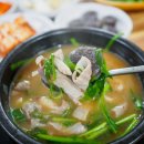 305-2-000034 | 전주 서신동 맛집 도도국밥
