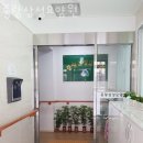 면목5동주민센터 | 중랑구요양원 중랑삼성요양원 위치안내