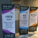 나인카페 이미지