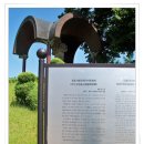 충주호반 이미지