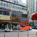 노래공간노래연습장 이미지