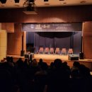 암전뮤지컬 귀를 기울이면 이미지