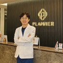 플래너성형외과의원 이미지