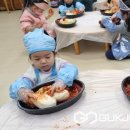 운천초병설유치원 이미지