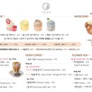 다홍연화 이미지