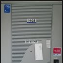 청사포로 27 이미지