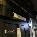 주담소 이미지