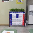 대한산업보건협회부설충북의원 네이버블로그