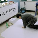 두리광고 - 삼척시 | 두리광고