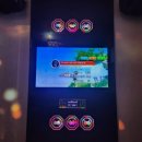 악쓰는 하마 2 이미지