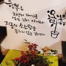 아트숲연수원아트숲연수원아리카페 이미지