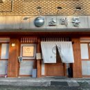 소바동 이미지