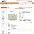 도암주유소 이미지