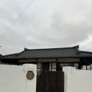 산내 방학 이미지