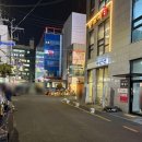 성남대로 1130번길 네이버블로그