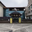 강변횟집 이미지