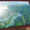 문곡리 상정바위 등산로 입구 | 상정바위 1