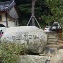 세종시 드라이브 명소 (달 옆의 별을 담아)