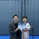 TM 태권도장 이미지