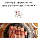 명지원 이미지