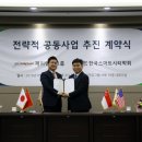 제이앤유 서울경제